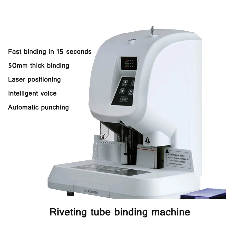 

Financial voucher binding machine automatic punching machine riveting tube hot melt binding document laser positioning accounter