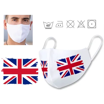 

Reusable hygienic mask UK flag double layer