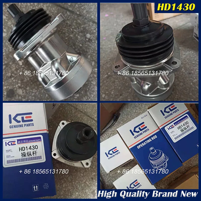High Quality Brand New HD1430 Joystick for Kato Excavator Cabin Operating Rod Parts HD820 HD1023 Geniune Remote Control Valve  | Fuel Injector -1005002841853294
