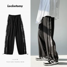 

Fashion Men's Casual Pants Thin Ice Silk Pants Hong Kong Style Loose Straight Drape Wide-leg Mopping Trousers повседневные брюк