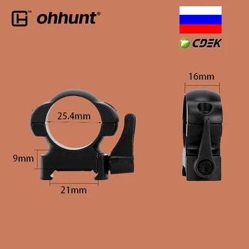 

ohhunt Tactical 1 Inch 25.4mm Steel Dovetail Picatinny Rail Riflescope Mount Rings for Hunting Scope Low Medium High Profile