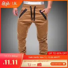 Мужские штаны для бега, Новинка осени, мужские спортивные штаны для отдыха, хлопок, мужские спортивные штаны, повседневные спортивные штаны, Мужские штаны для тренировок, облегающие брюки