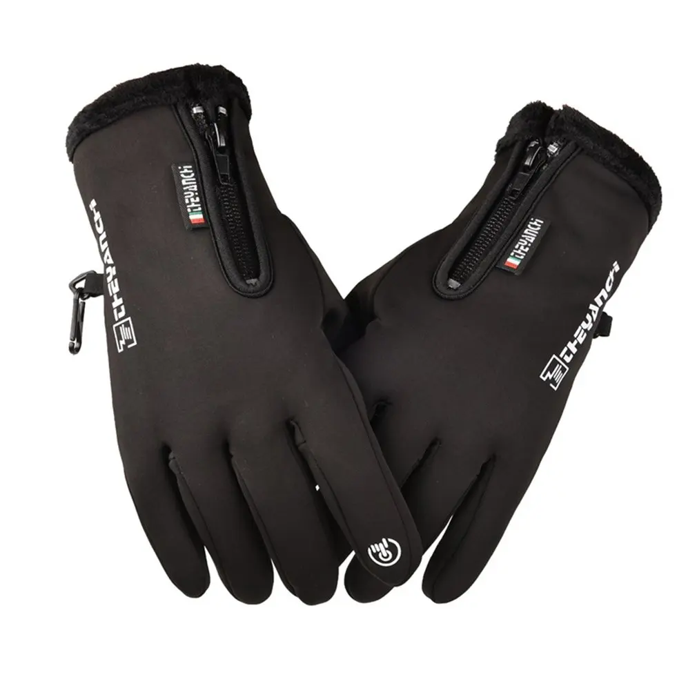 

Outdoors Men And Women With Zipper Motion Black Windproof Waterproof Gloves Mountaineering Skiing Keep Warm Glove