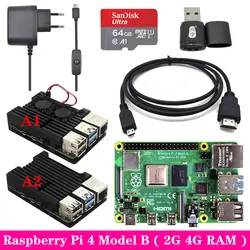 Оригинальный Raspberry Pi 4 2 ГБ 4 ГБ ОЗУ + алюминиевый корпус 3A адаптер питания Micro HDMI кабель для Raspberry Pi 4 Модель B Pi 4B