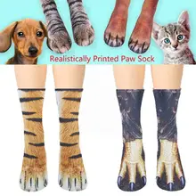 Animal Print Socks 3d Printed Leopard Tiger Horse Pattern Ankle Socks Fashion Cotton Men High Socks Female Short Kawaii Soc D2c6