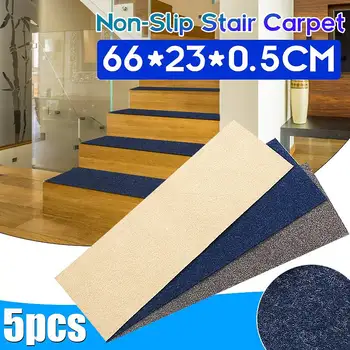 

5Pcs/set Stair Pads 66x23x0.5CM Anti-slip Stair Pads Carpet Mat Sticky Bottom Repeatedly-use