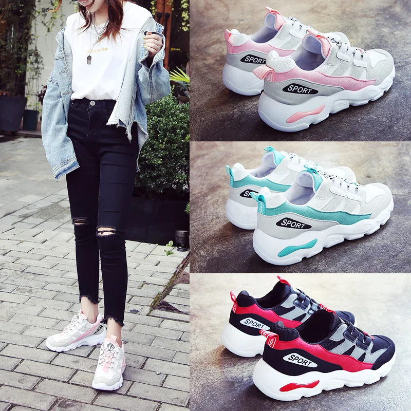 

Dad Shoes Women's 2019 Spring New Style Versatile INS Sports MacBook Running Online Celebrity Korean-style Thick Bottomed Breath