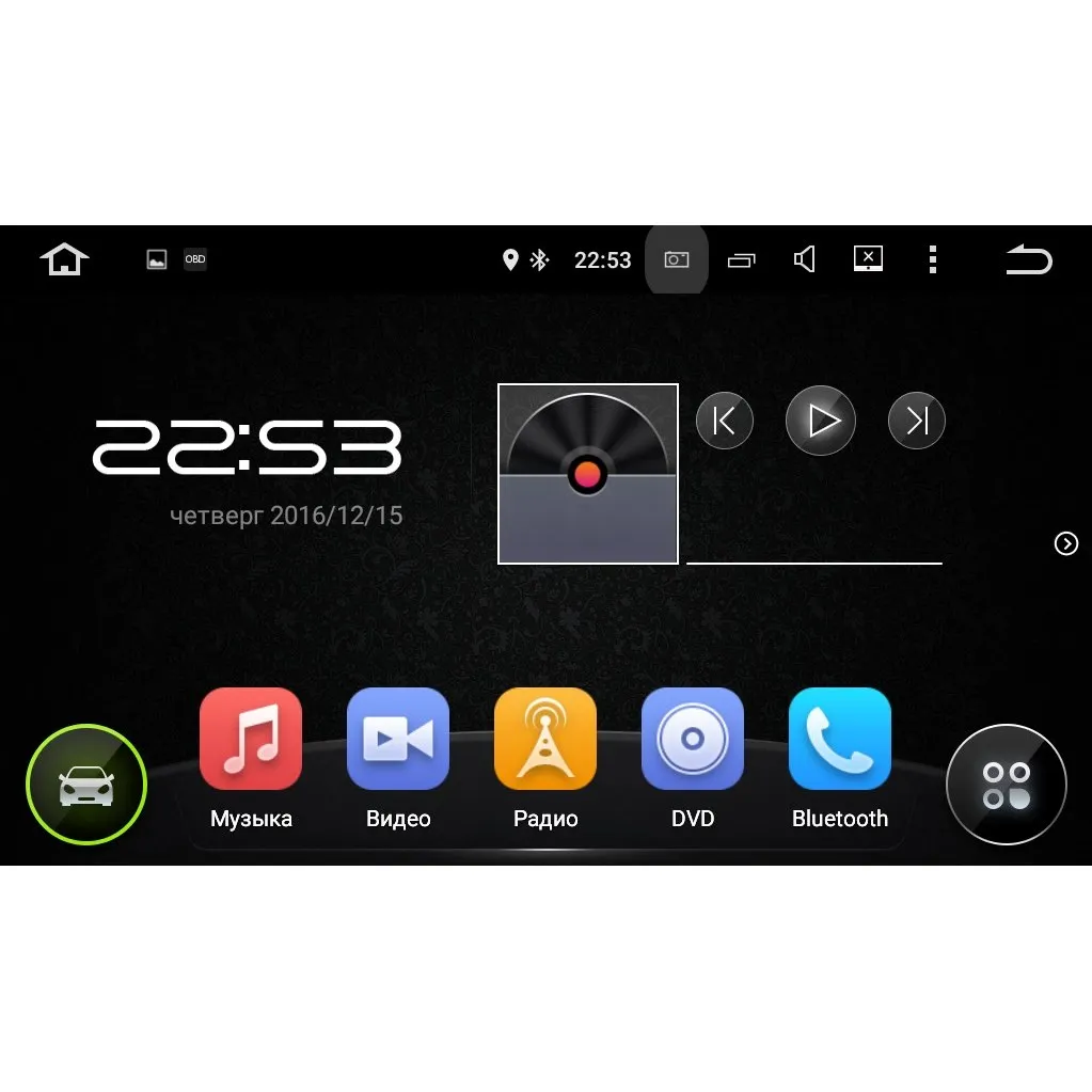 Навесной монитор FarCar Z001(Android)(+ Беспроводные наушники в подарок