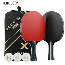 1 par de raquetas de tenis de mesa Huieson, raqueta de tenis de mesa profesional de goma de carbono, raqueta de tenis de mesa de mango corto y largo con pelotas