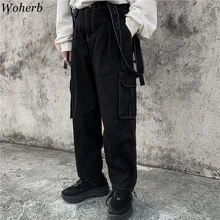 Woherb корейская мода Свободные Комбинезоны с карманами Harajuku BF джинсовые винтажные штаны женские повседневные уличные корейский стиль 91401