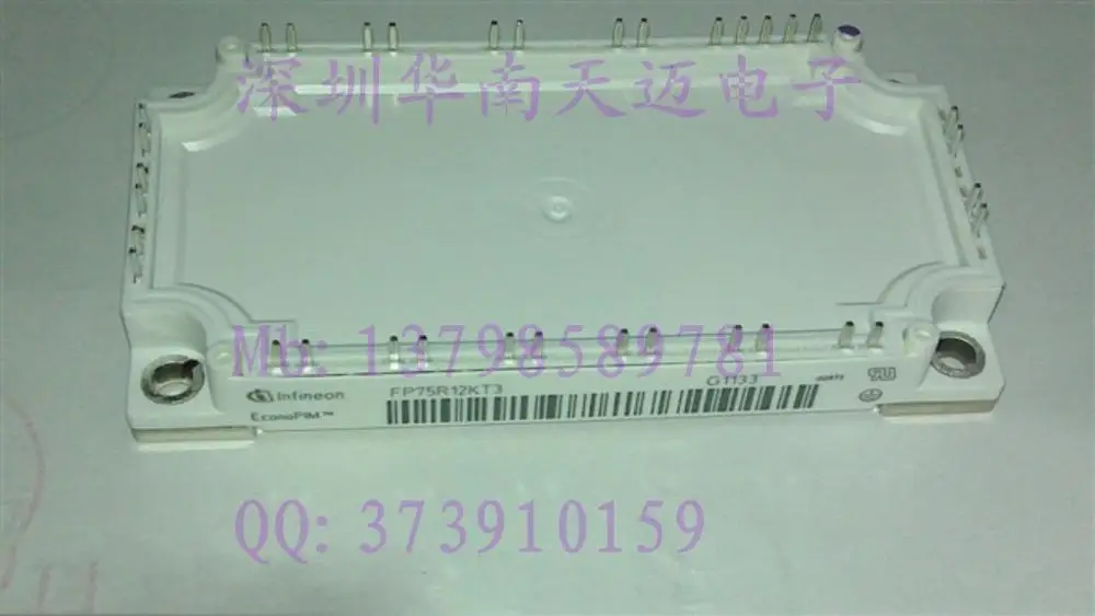 FS200R12KT4R FS100R12KT3 FS75R12KT3G lightning-HNTM