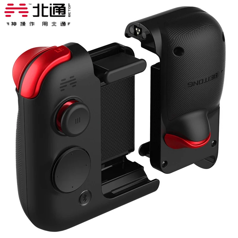 

Original BETOP G2 Wireless Bluetooth Gamepad Designed For Huawei