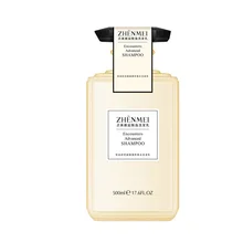 Zhenmei meets элегантный Шампунь Увлажняющий питательный Гладкий освежающий мягкий и чистый шампунь