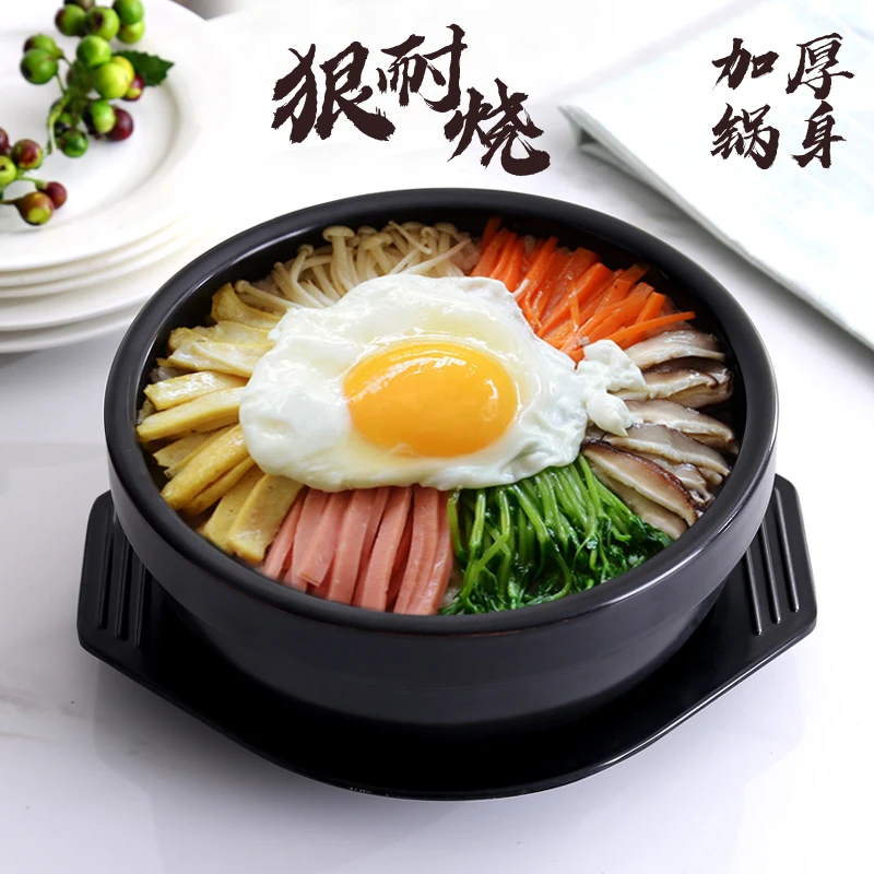 

Thickened Korean stone pot mixing rice stew pan household high temperature soup large capacity casserole earthenware cooking