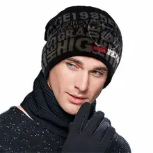 Men Winter Hat Knitted Beanies Skullies Warm Bonnet Caps Baggy Solid Thicken Fur Winter Hats For Men Women