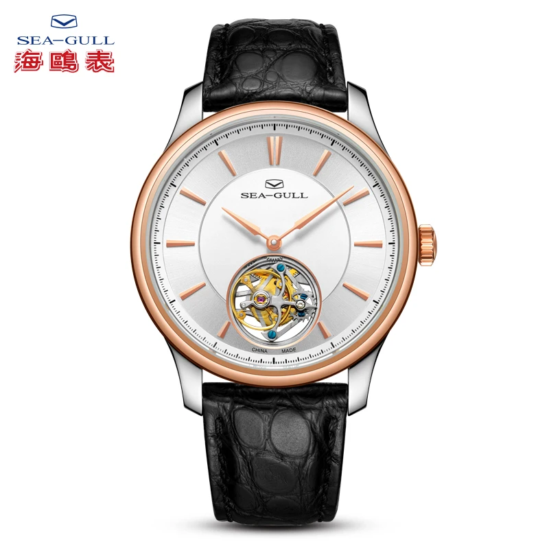 

Seagull watch men's high-end luxury tourbillon long power leisure business manual mechanical watch 218.12.8801G