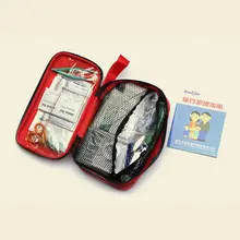 1 Набор для путешествий, аптечка первой помощи, медицинская Аварийная сумка, спортивная домашняя Автомобильная портативная мини практичная безопасная безопасность, необходимый инструмент