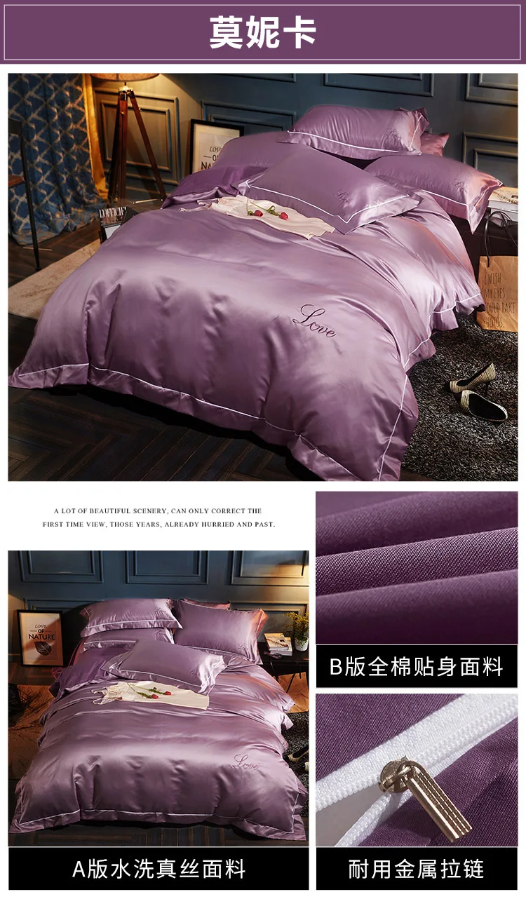 详情_O1CN01UvHqjs1rY55ktocaX___2916435642