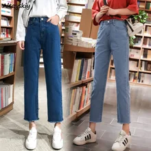 Женские джинсы, классические, джинсовые, синие, с высокой талией, длина по щиколотку, простые, студенческие, повседневные, женские, s, брюки, корейский стиль, подходят ко всему, модные, шикарные
