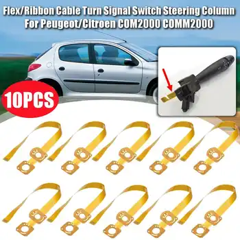 

COM2000 COMM2000 10pcs Car Turn Signal Switch Flex/Ribbon Cable Trun Signal Steering Column for Peugeot for CITROEN Replacement