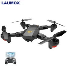 VISUO XS809HW XS809W селфи Дрон с широкоугольной HD камерой Дрон трехскоростной сдвиг WiFi FPV RC Квадрокоптер вертолет мини Дрон