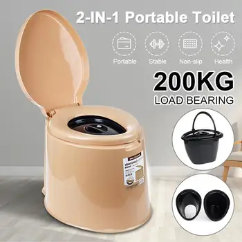 

Portable Toilet Potty Commode Flush 200KG Bearing Squatting Elderly Toilet Stool Pregnant Movable Toilet Outdoor Travel Bedpan
