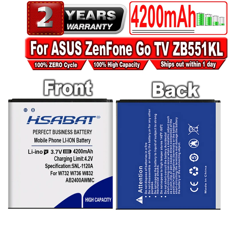 Аккумулятор HSABAT AB2400AWMC на 4200 мАч для Philips W736 W832 W732 D833 W737 W9588 W6500 | Мобильные телефоны