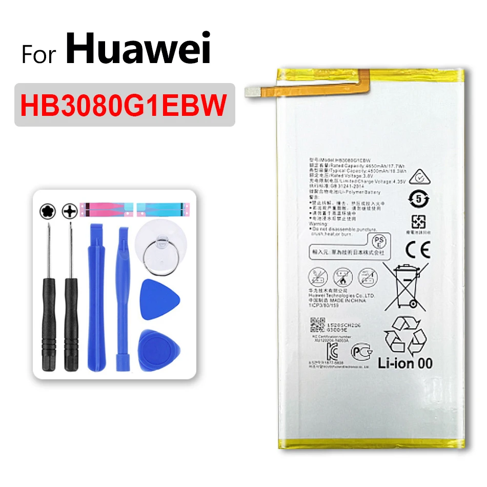 Аккумулятор для huawei MediaPad T1 8 0 Φ/X1 X2 7 7D 501U 503L|Аккумуляторы мобильных телефонов| |