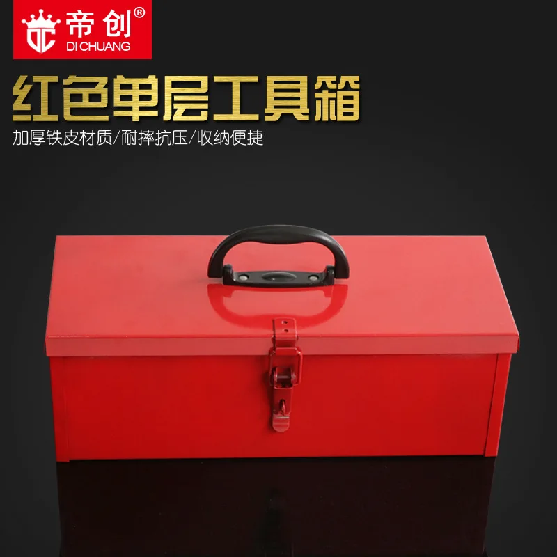 

Manufacturers Wholesale Single Layer Portable Toolbox Red Linyi Hardware Manual Accessories Car Mounted Portable Storage Tool