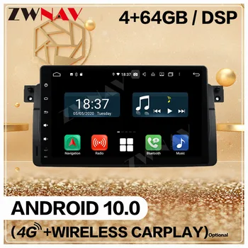 

Carplay 2 Din For BMW E46 M3 1999 2000-2005 Android 10 Screen Multimedia Player Audio Radio GPS Navigatoin Head Unit Auto Stereo