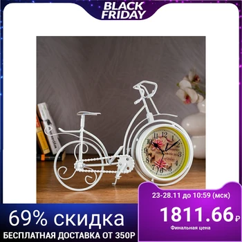 

Table clock "Bicycle retro", white, 33x24 cm 2771556