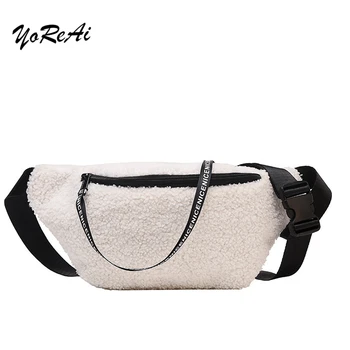

YoReAi New Design Women Messenger Waist Bag Fashion Solid Color Lamb Cashmere Chest Bag Multifunction Mobile Phone Coin Purse