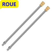 Pressure Washer Metal Wand Tips Water Spray Lance Spear Quick Jet Tips 1/4  Quick-Connect Electric Washer Nozzle Extension Rod 1