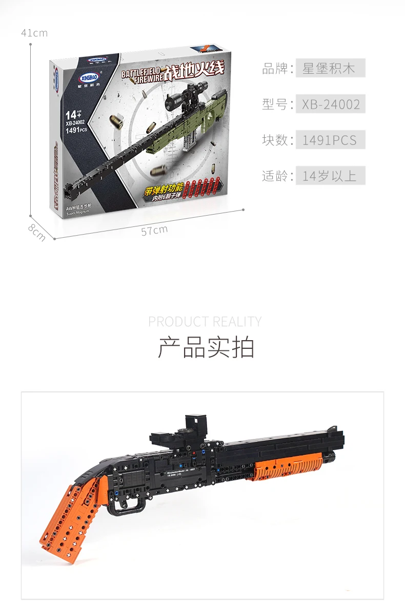 详情_09