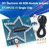 DIY Электронный комплект сердце Форма красочные блики светодиодный модуль RGB любовь воды светильник STC89C52 51 однокристальный микрокомпьютер для Arduino ► Фото 1/6