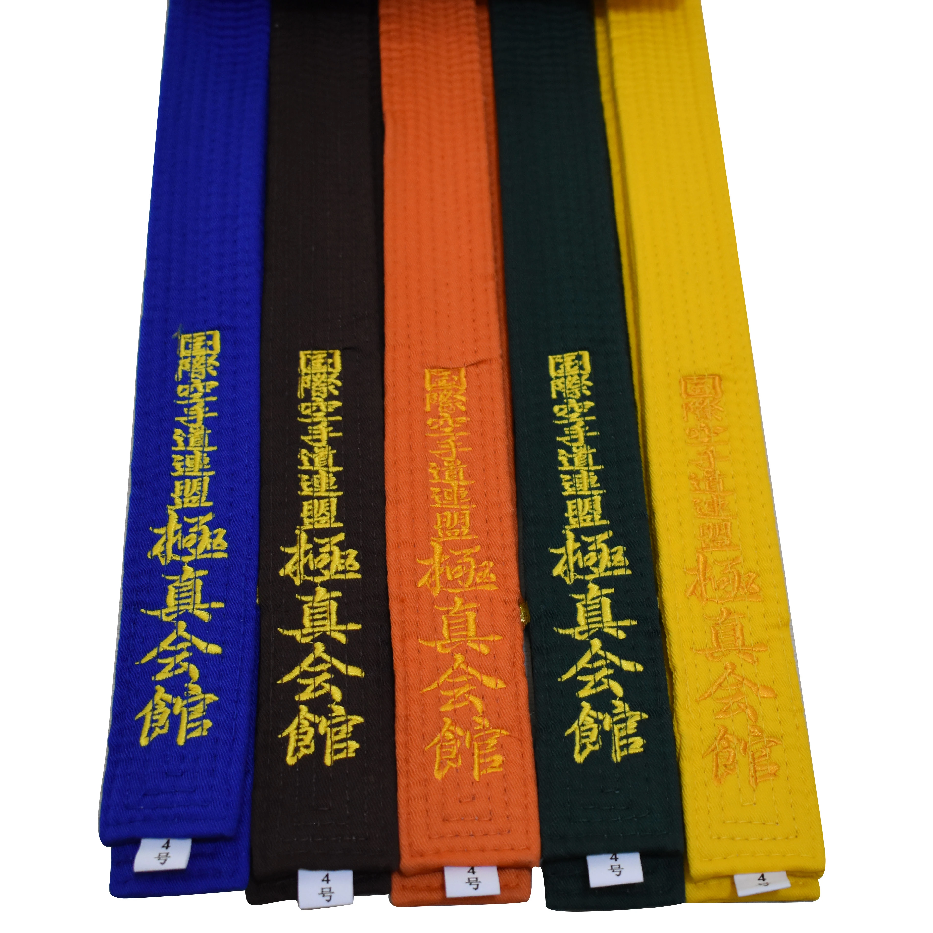 de Karate Kyokushin, cinturones de kárate Kyokushinkai, cinturones de Tokyo de Japón con palabras bordadas cinturón amarillo|Productos de culturismo y deportes| - AliExpress