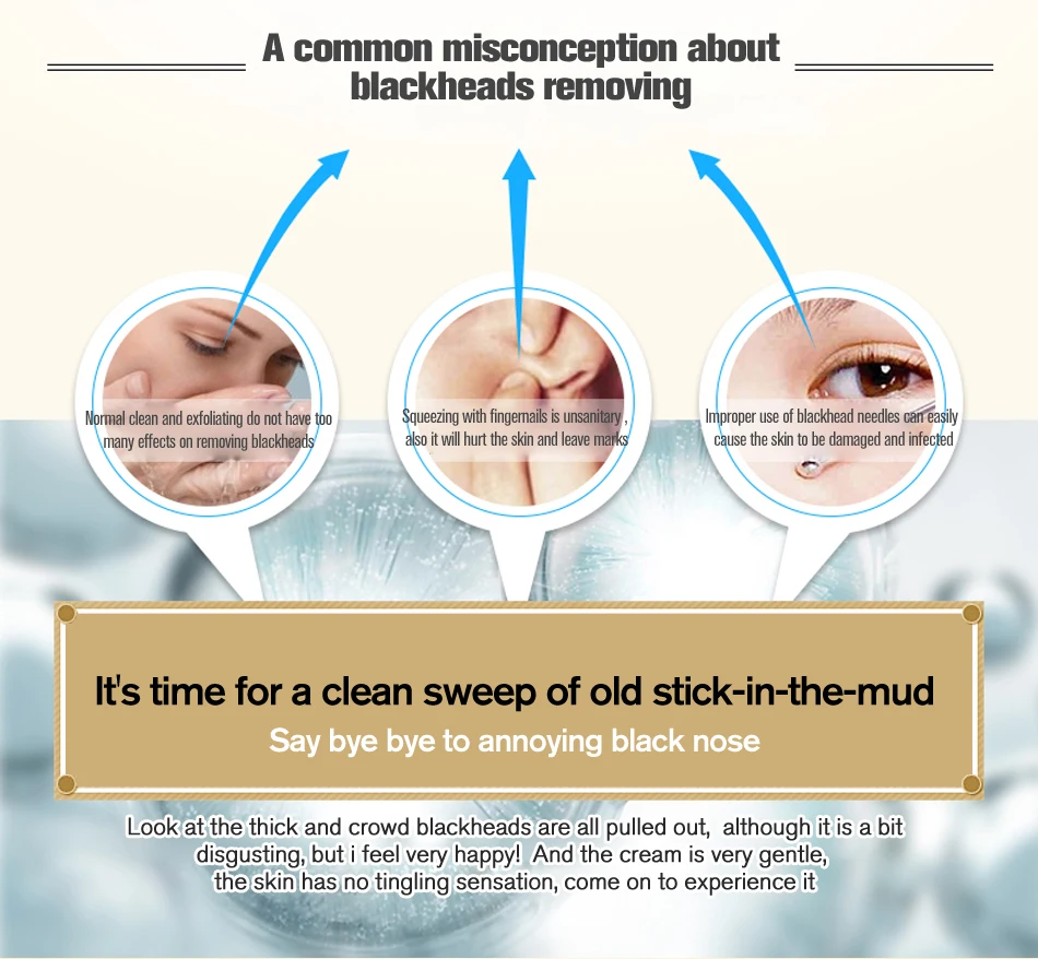 玻尿酸鼻膜膏_04