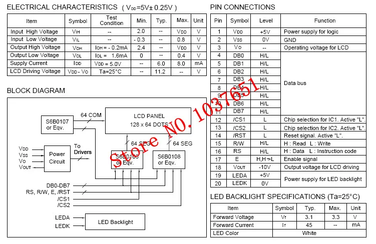 LG128642-DW (2)