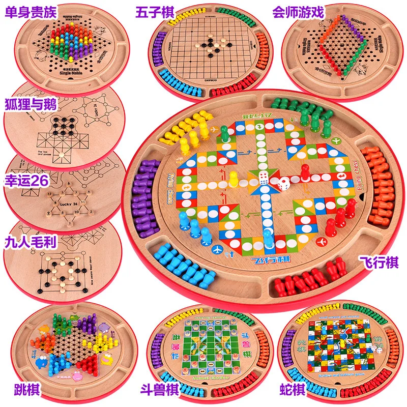 

Little Emperors Children Early Education Aeroplane Chess Wooden Educational Toys Tabletop Game Multi-functional Chess Game Set