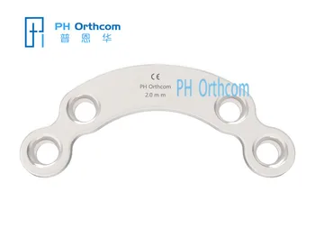 

2.0mm Acetabular Plate 316L S.S, ONLY for Veterinary Use Small Animal Orthopedic