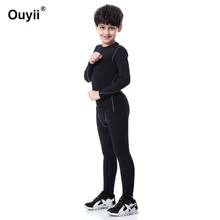 Мужские лосины, спортивный костюм, полоскание, фитнес, пот брюки для мальчиков или девочек, быстросохнущие спортивные штаны, детские спортивные штаны