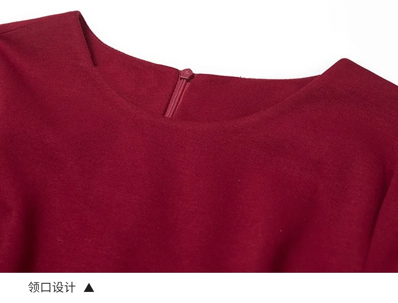 Формальные вечерние длинные платья Осень-Зима Vestidos для особых случаев женское Лоскутное Платье макси с длинным рукавом 4XL