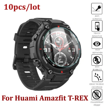 

10pcs/lot 9H Screen Protectors For Huami Amazfit T-Rex Tempered Glass Screen Protector Scratch Proof Explosion-Proof Screen film