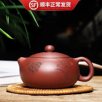 

recommended bian xi shi pure hand carved painting famous home Tibetan qing xi shi pot of of bottom chamfer the teapot
