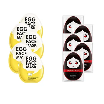 

Bioaqua Face Mask Moisturizing Anti Aging Wrinkle Facial Sheet Black Mask Oil Control Brighten Skin Face Care 10Pcs/lot