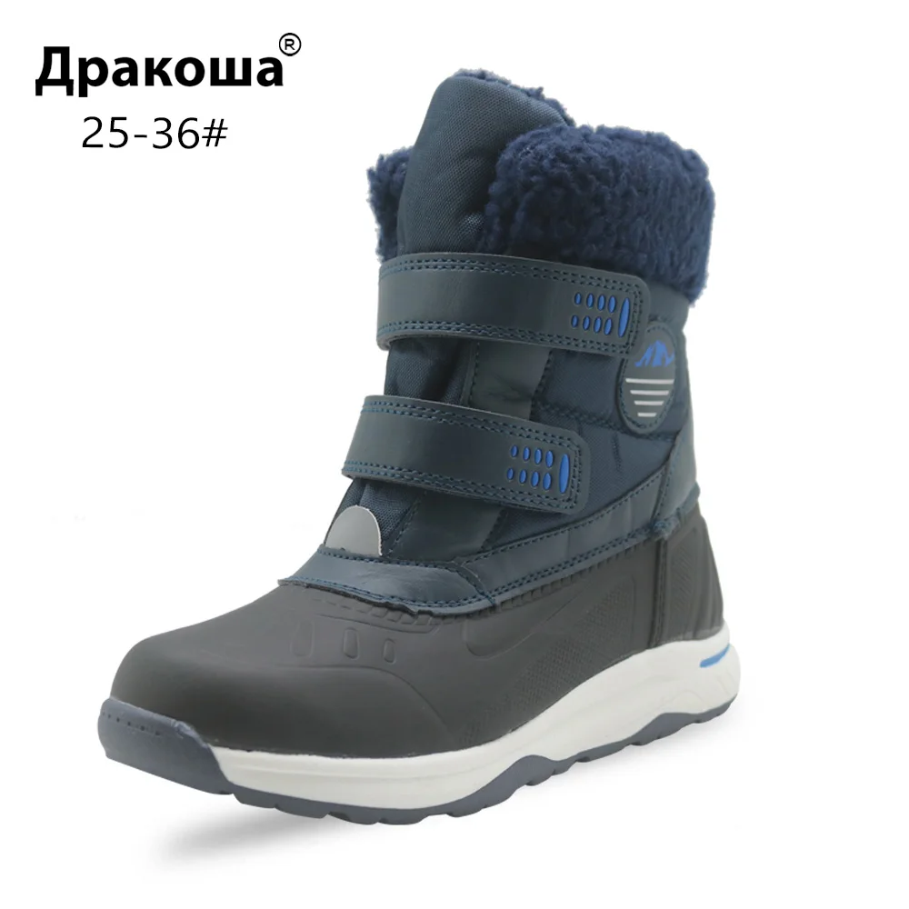 Детские зимние ботинки Apakowa легкие водонепроницаемые Нескользящие для холодной