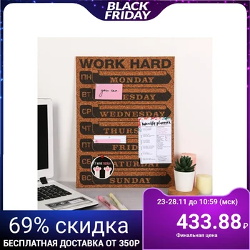 

Wall organizer cork "Work hard"