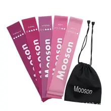 Аксессуары для фитнеса, Эспандеры для йоги с буквенным принтом, Эспандер для йоги, латексная петля для тренировок