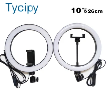 

26cm Photography Youtube LED Selfie Three-speed Cold Warm Stepless Lighting Dimmable LED Ring Light Phone Video Light Lamp