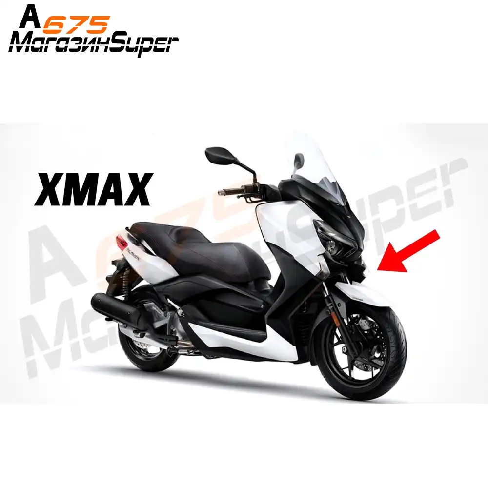 Xmax 125 accessoire Clearance